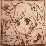 若干ずれてたＰ