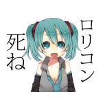 あ。