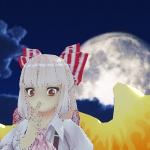 炎猫