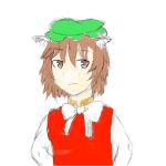 ゆくもナズ