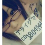 ごみくま