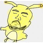 ドラゴンラッピー