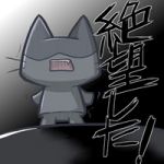 小悪熊魔～こあくま～