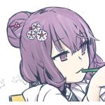 三崎にしき.n3