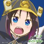 ミッドナイトK