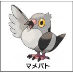 まめぱと