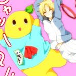 なつきち