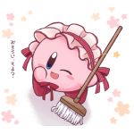 ゼラチン