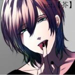 act. 【芥】