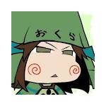 キノコ