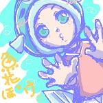 魚花ほっけ