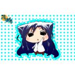 ユズキP-TR