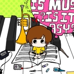 おか