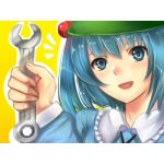 見た目は大人、頭脳は子供。