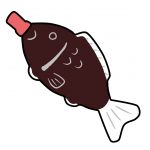 たれびん