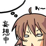 白凪Ｐ