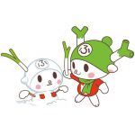 レビ