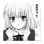 シュービッチ
