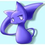 TERU