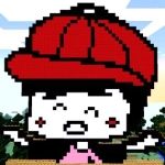 かめ