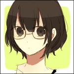 律、