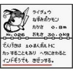しーもん
