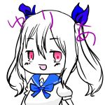 空乃