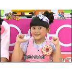 aiko9歳