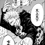 あるふぁ