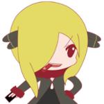 しろな