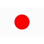 なおと