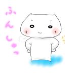 黒弥【kuroya】