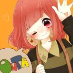 おんた