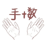 やまさん