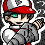 つのドリル