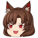 トチノキ