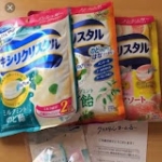 垢復旧できなかったキシリ