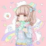 來梨