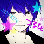 おいなり