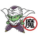 カゲロ
