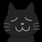 kine