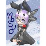 mosuo