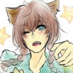 ソフィア
