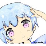 アルプスさん(alps)