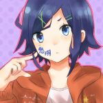悠翔