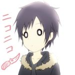 むなみ