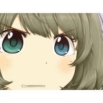 れお
