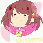 のあ