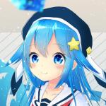 いるかアイス