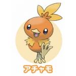 あさちゃん